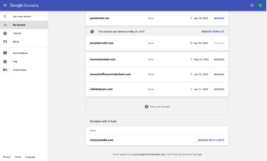 표준 - Google Domains