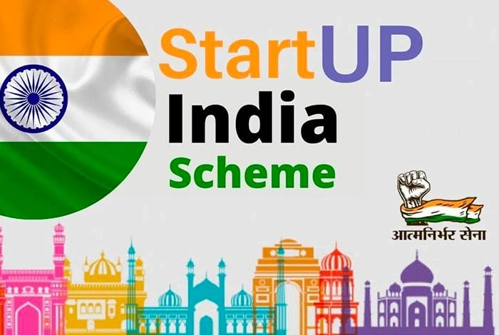 startup yojana