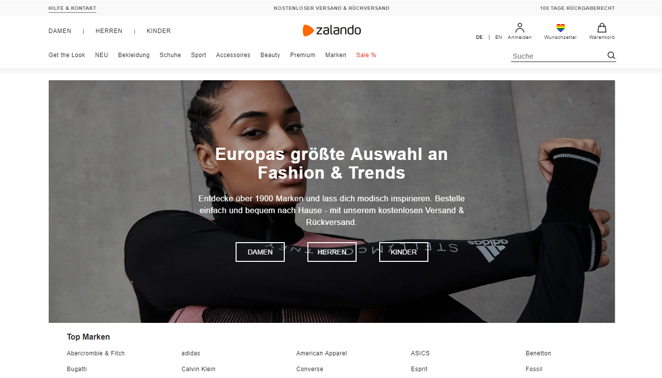 Zalando，德國最好的銷售市場之一