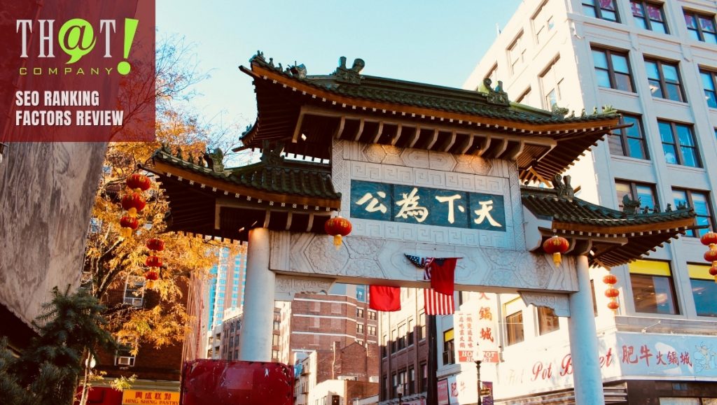 Sign at entrance to Chinatown.