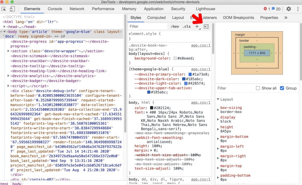 Element Panel Plane Updates | Inspector Open With Arrow Pointing where to click