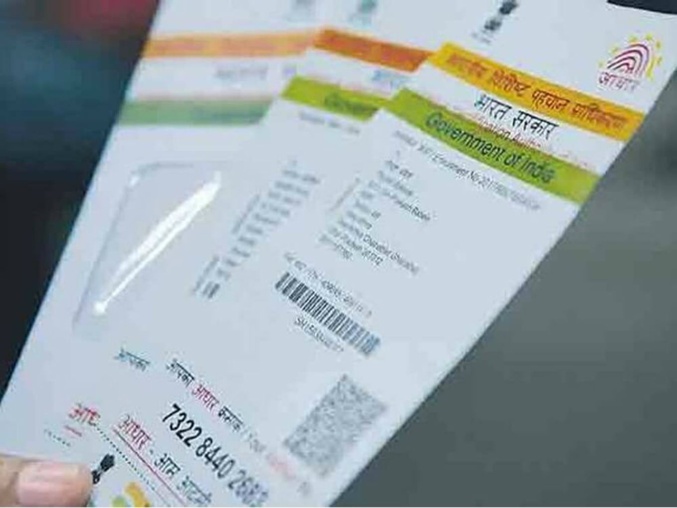 UIDAI 终于推出人脸识别功能