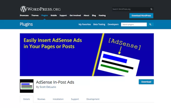 AdSense 后置广告