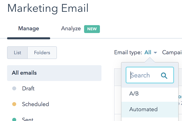 HubSpot E メールを E メールタイプでフィルタリングする方法