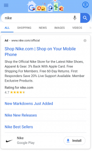 seo orgánico - móvil nike