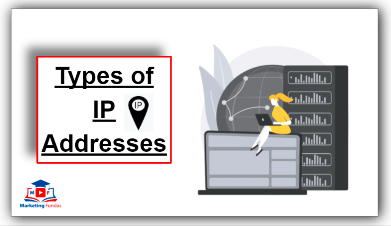 أنواع عناوين IP