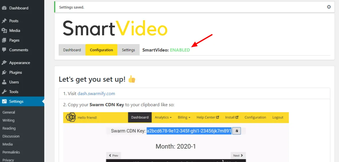 تم تمكين SmartVideo