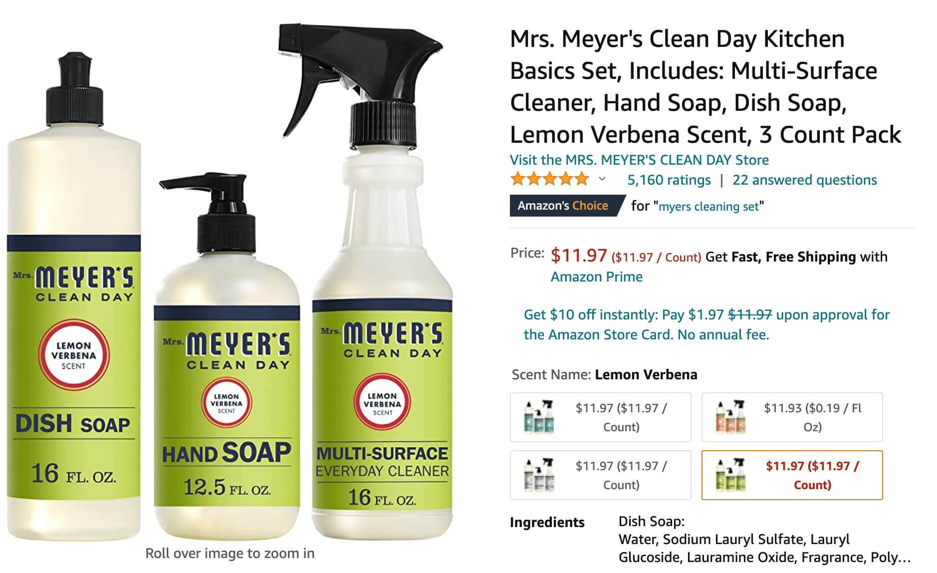 Mrs. Meyer の Amazon 製品バンドル