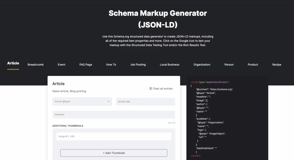 SearchAtlas Schema Creator 工具的屏幕截圖