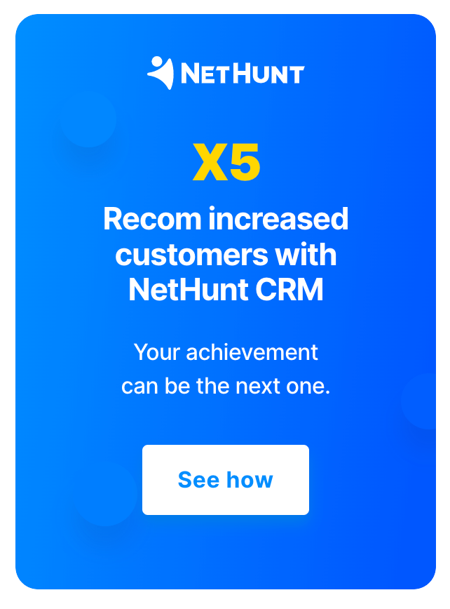 NetHunt CRM 的隱含社會證明