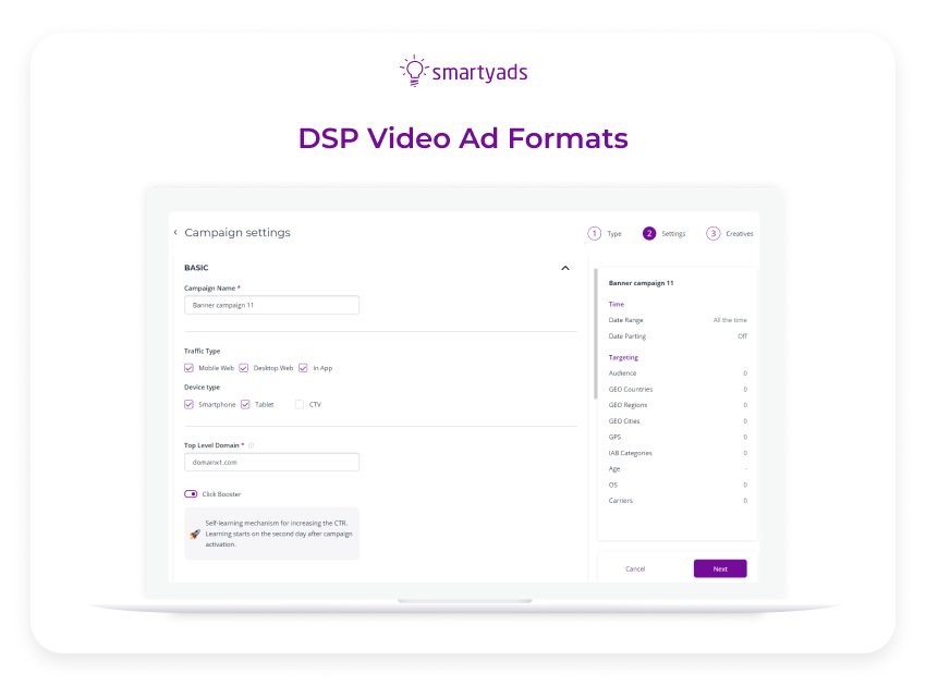 format iklan video dsp