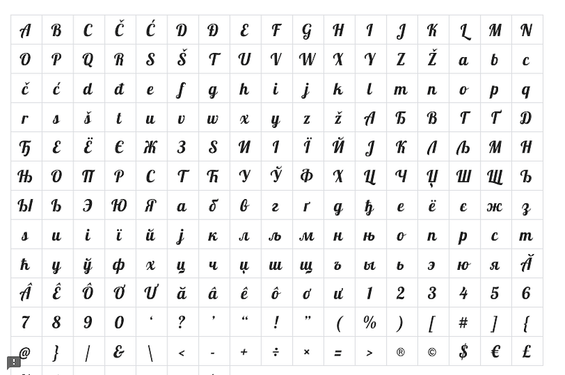 ลอบสเตอร์