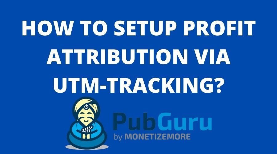 utm-tracking による利益属性の設定