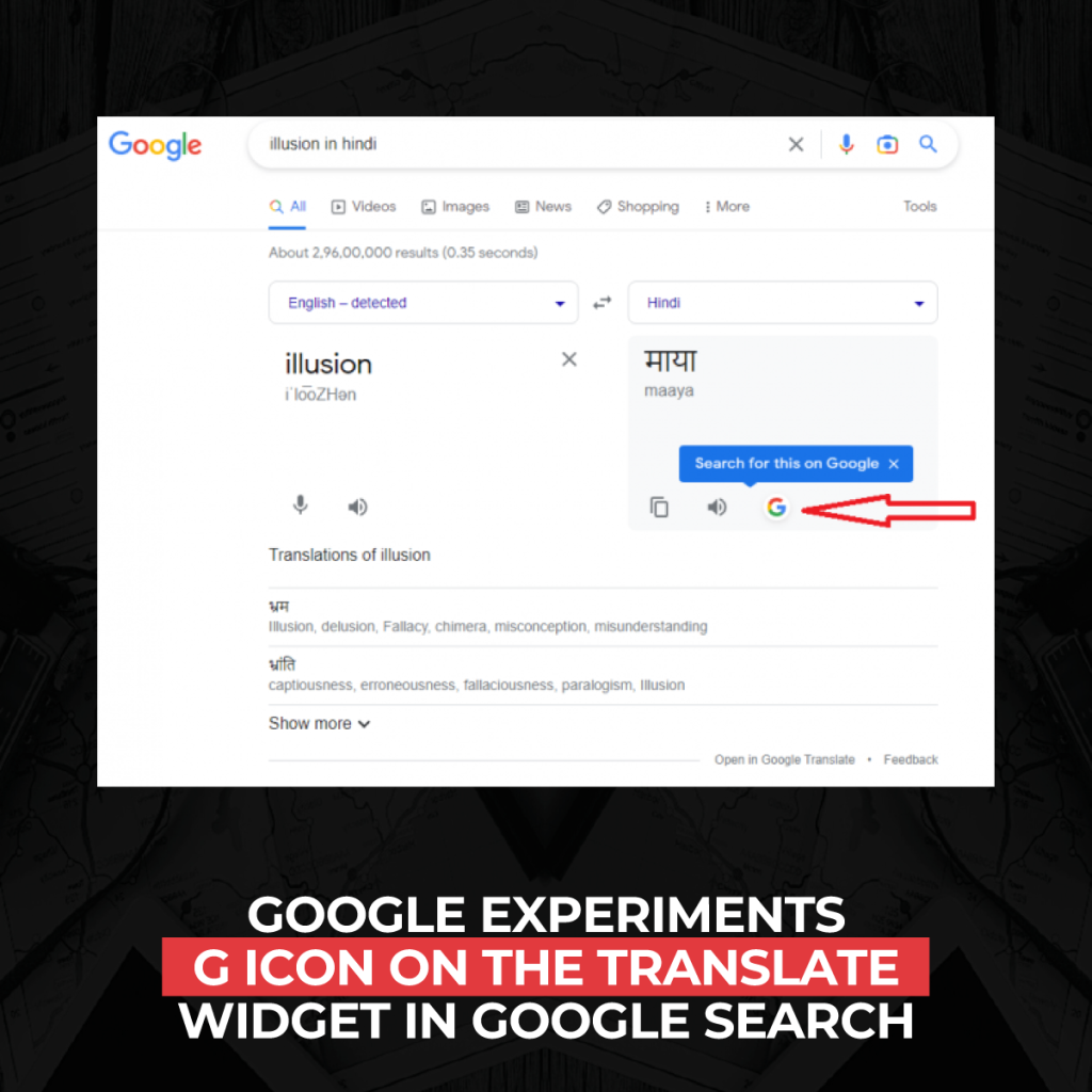 google-experiments-g-icon-on-the-translate-widget-in-google-search