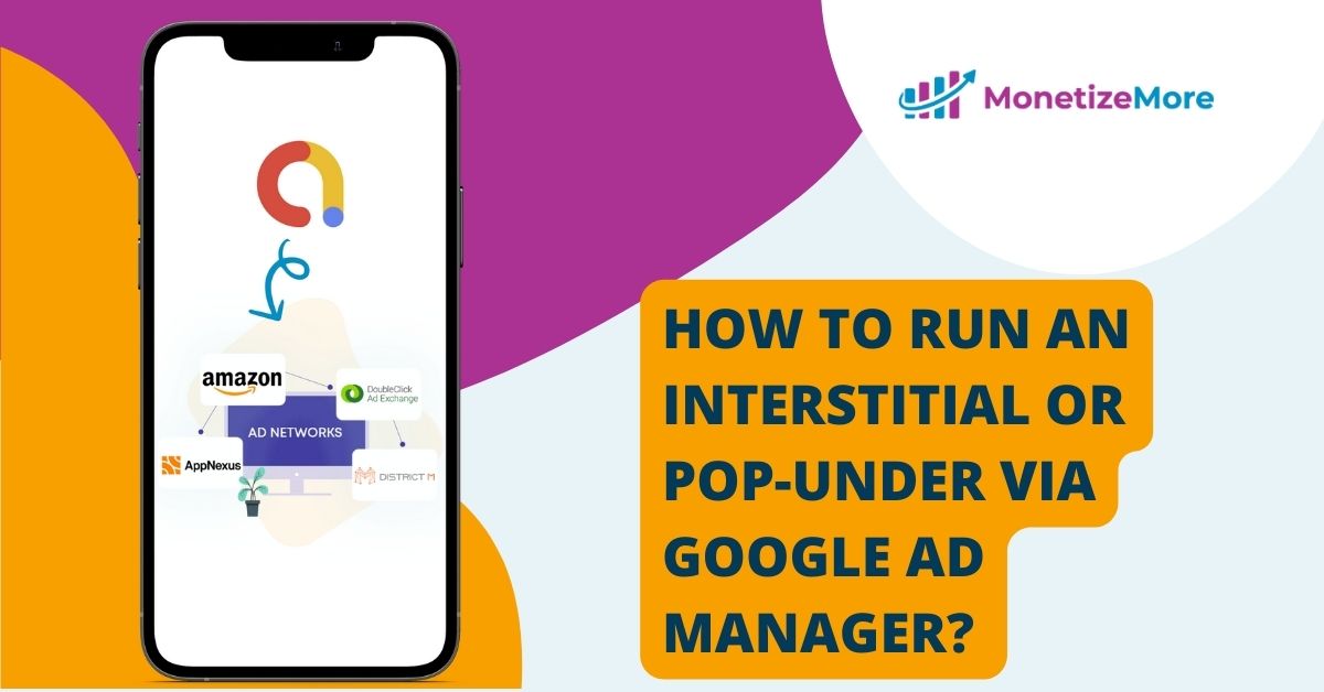 전면 광고-google-ad-manager 실행 방법