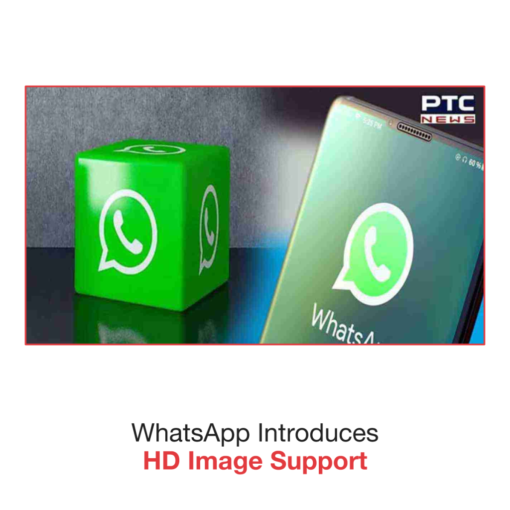 WhatsApp-представляет-HD-изображение