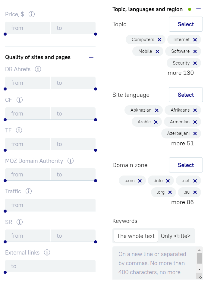 serpzilla dashboard