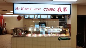 UBC 캠퍼스의 My Home Cuisine.