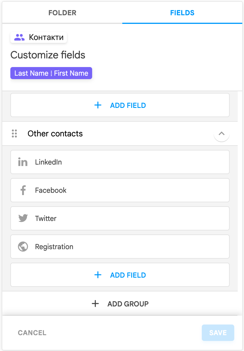 Opciones de personalización de NetHunt CRM: Pipedrive frente a Salesmate