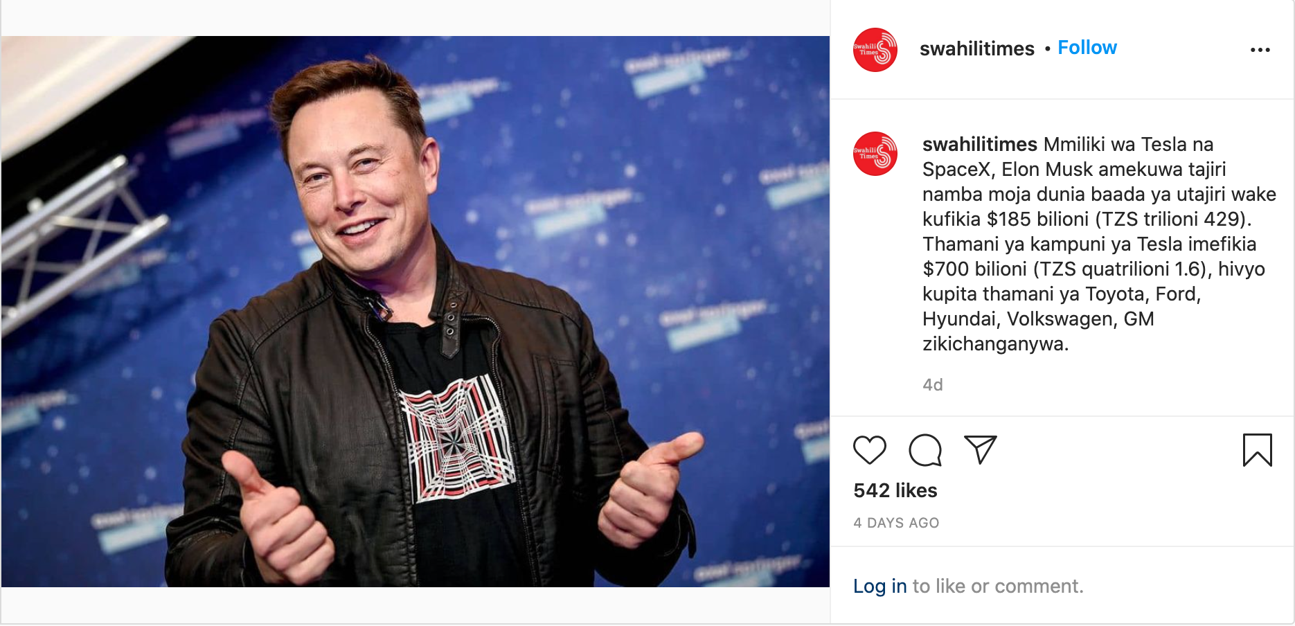 Postingan Insta SpaceX 2