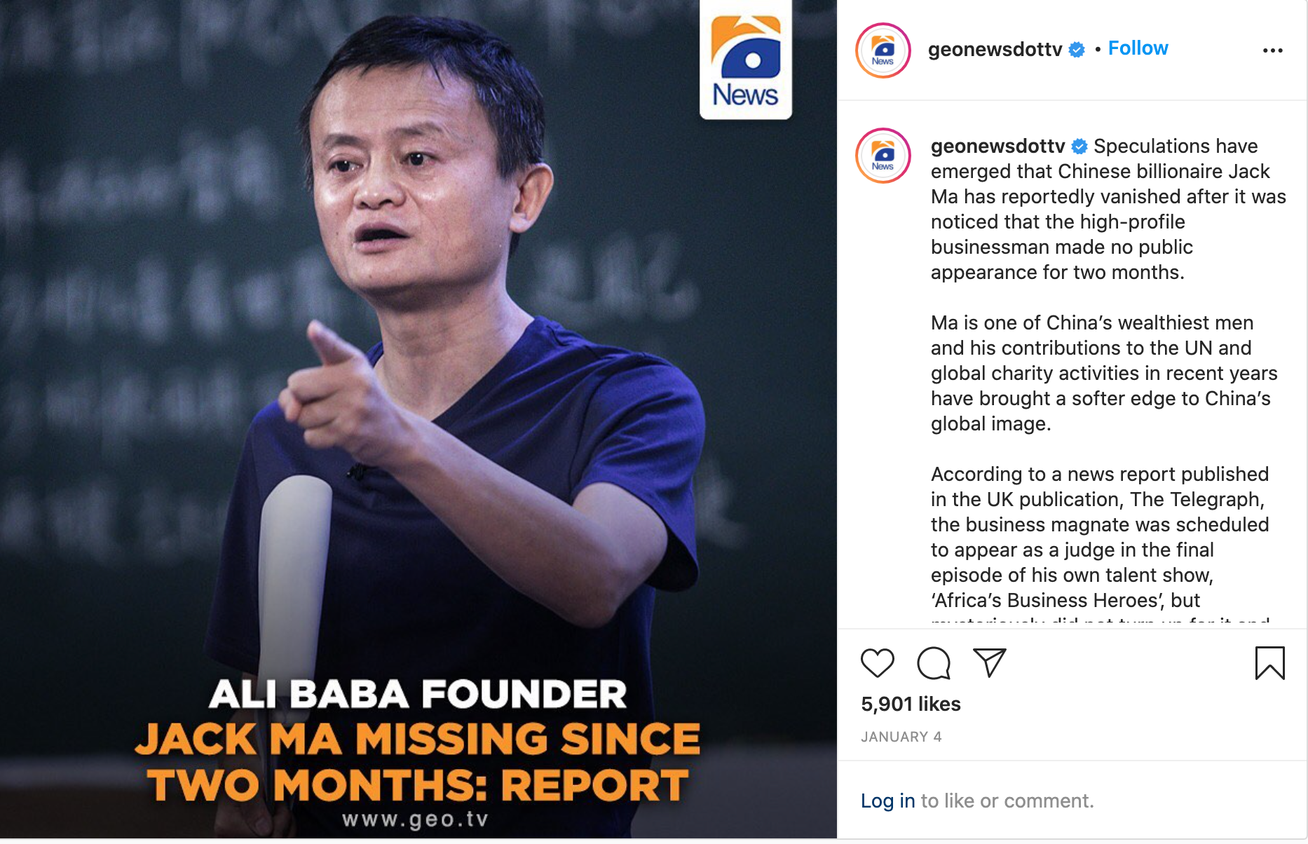 Alibaba Insta Post 1