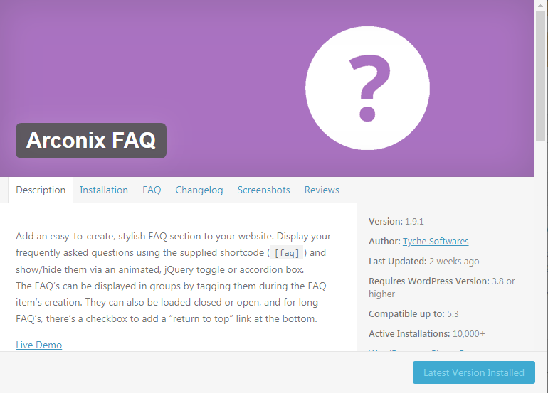 Arconix FAQ 플러그인