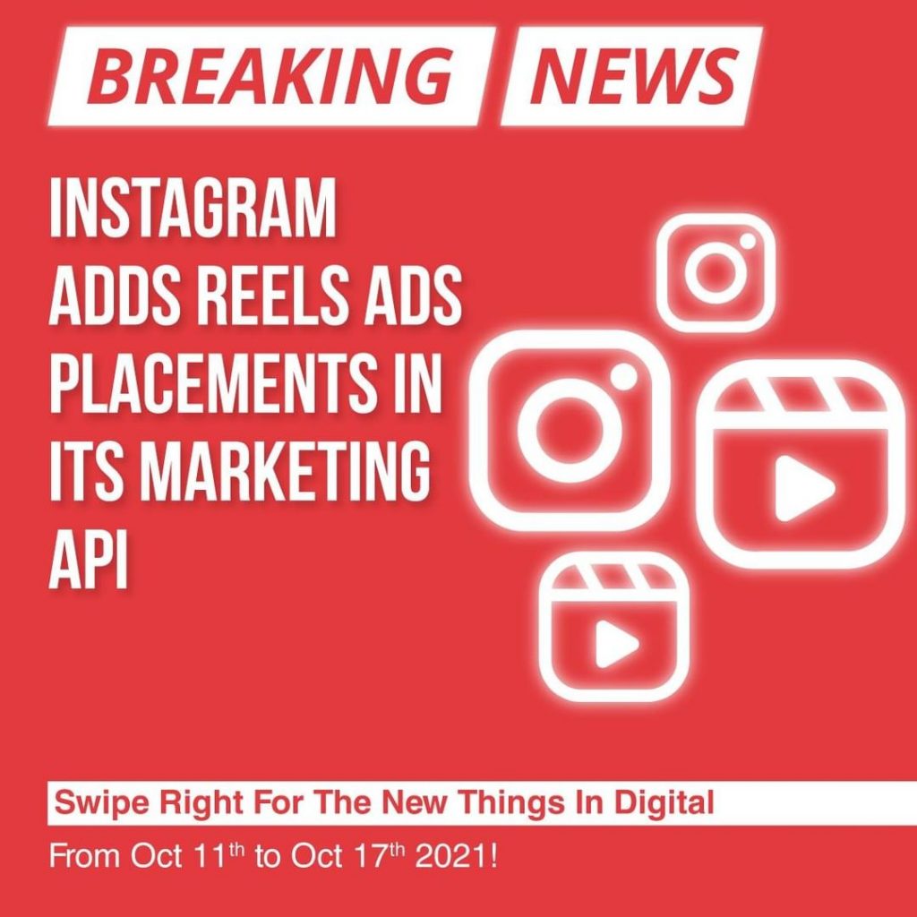 Instagram 在其營銷 API 中添加了 Reels 廣告位