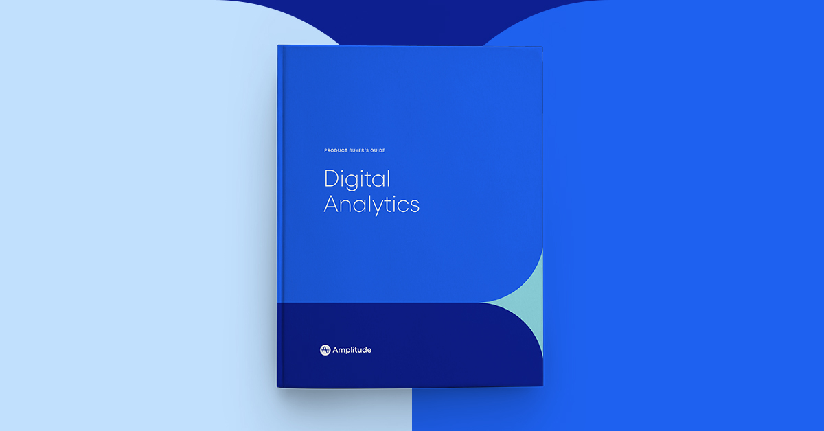 DigitalAnalytics製品購入者ガイド