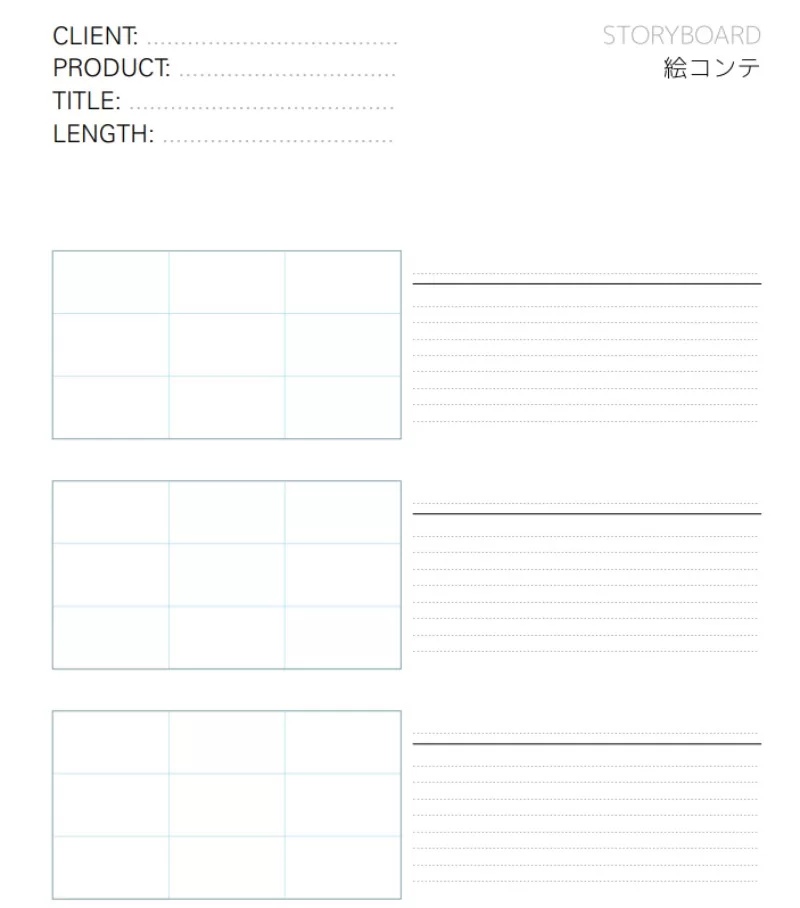 14 Modelo de Storyboard