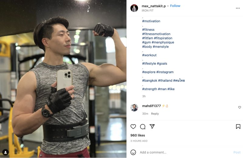 hashtag instagram fitness