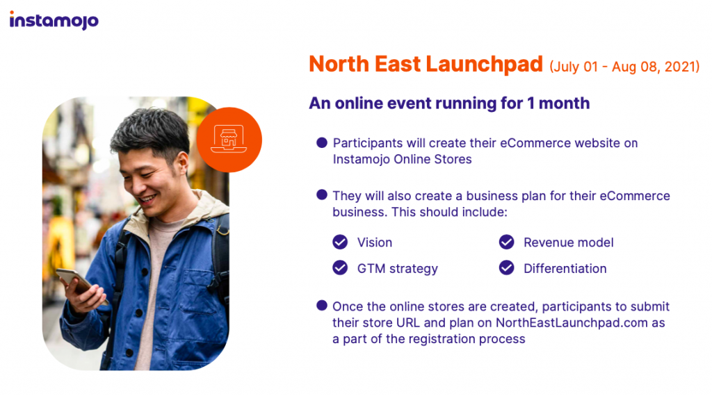 Как зарегистрироваться на North East Launchpad