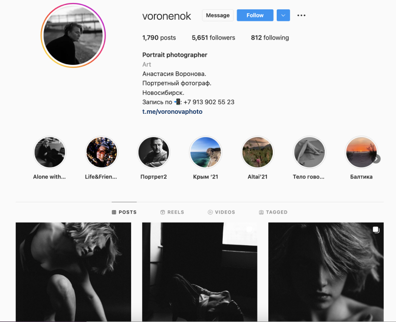 fotograf portretowy jako firma zajmująca się fotografią portretową