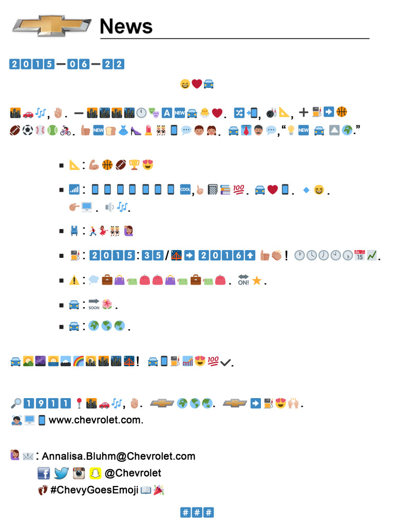 Comunicado de prensa de Chevrolet con todos los emojis