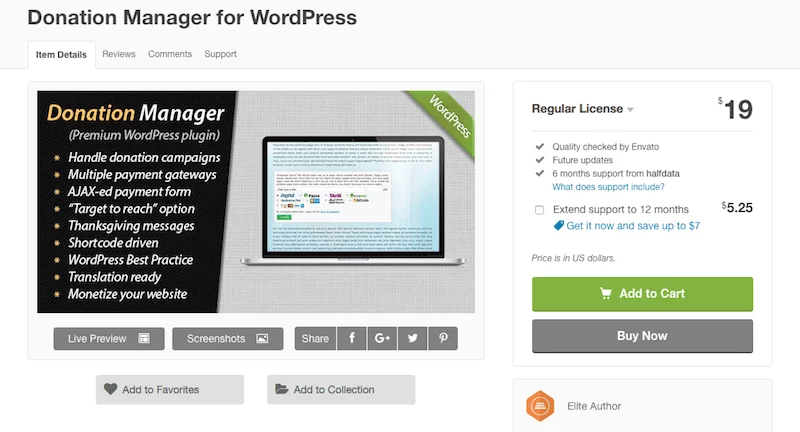 Donation Manager สำหรับ WordPress