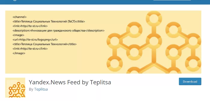 yandex-news